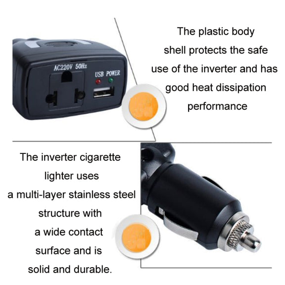 Meind 75W Mini Car Inverter Charger(12V To 110V)