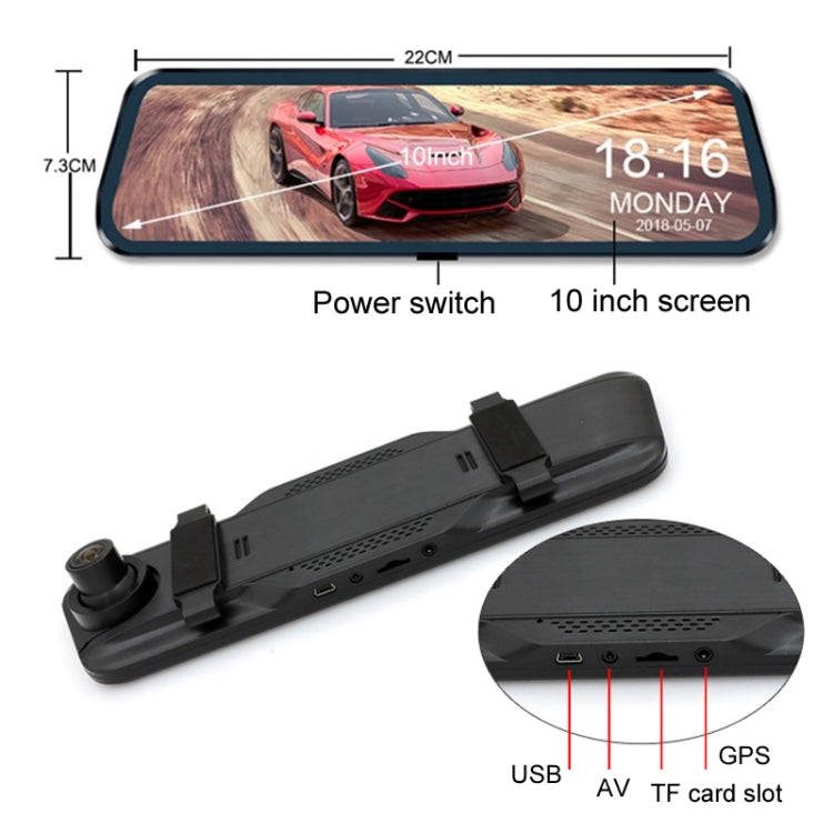 Car HD WIFI Interconnected Triple Camera Driving Recorder, Specification: WIFI Interconnection