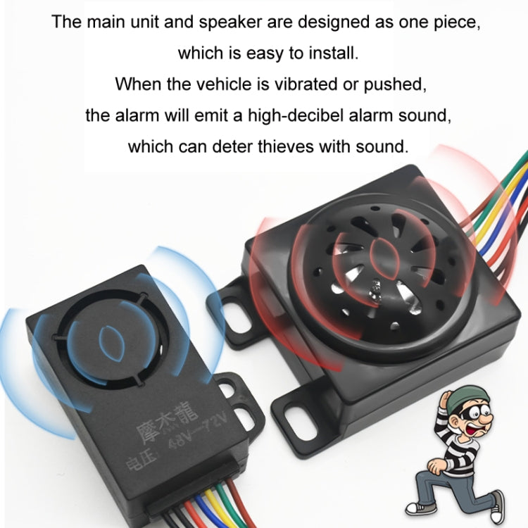 48-72V Electric Motorcycle One-Button Start Remote Lock Anti-Theft Alarm, Specifications: Three-wheeler