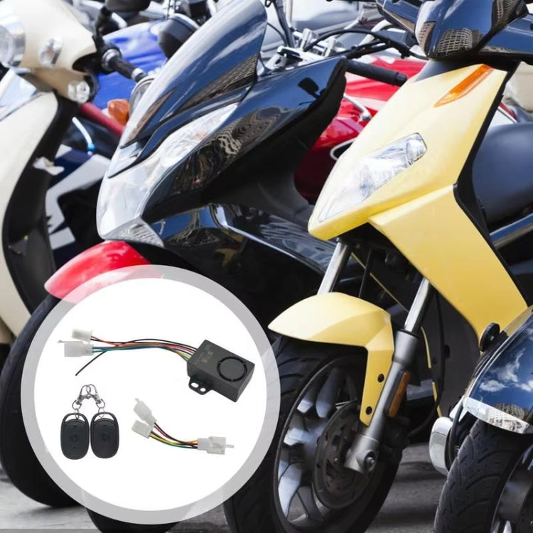48-72V Electric Motorcycle One-Button Start Remote Lock Anti-Theft Alarm, Specifications: Three-wheeler