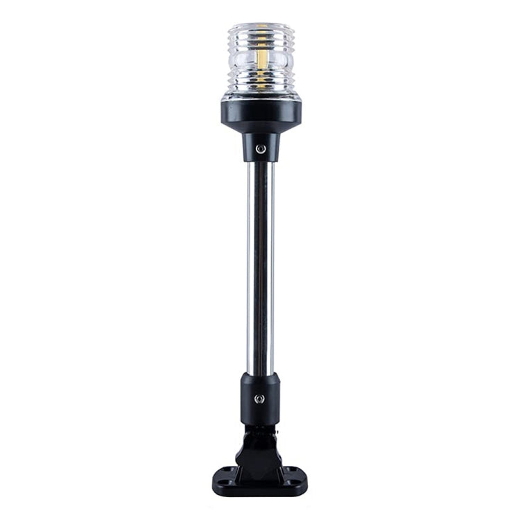 LED Adjustable Yacht Anchor Light All-around Taillight, Specifications: 12 inch