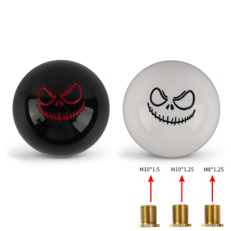 Car Modification Ghost Face Sphere Manual Shift Header(White)