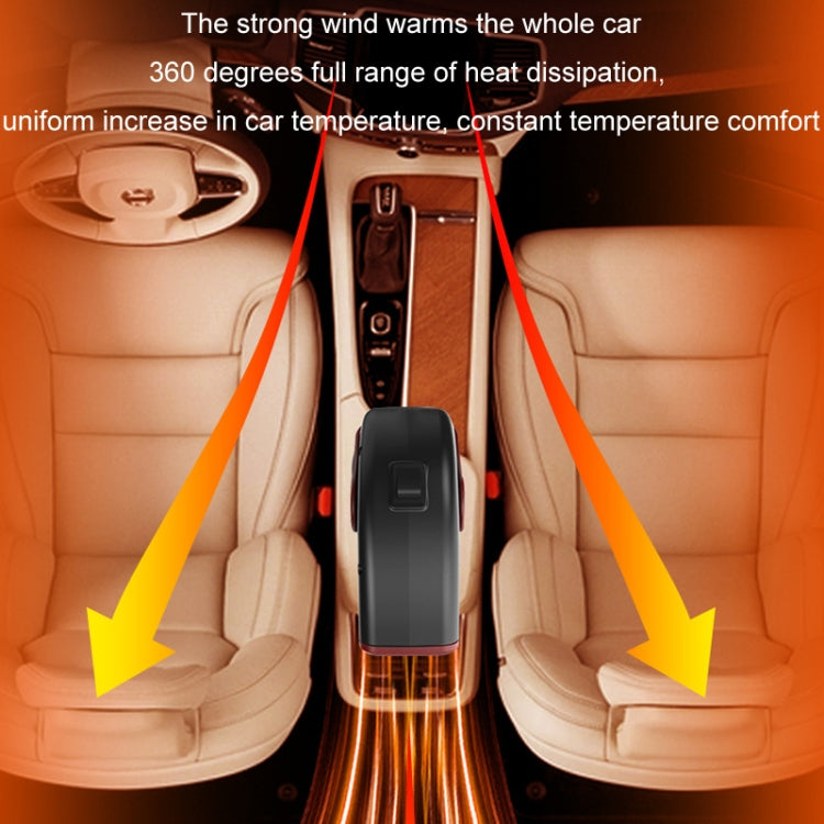 Portable Car Heater Small Fan Defogger, Color: 24V Black
