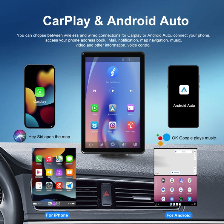 8-inch Car Full Touch Screen Player Supports Horizontal and Vertical CarPlay / Android Auto, Spec: Standard