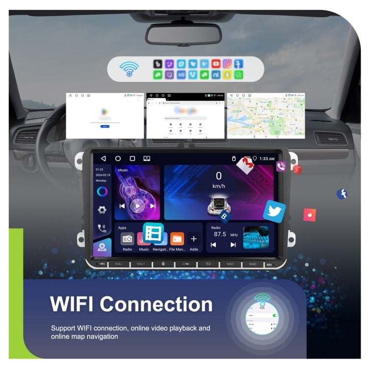 7-inch For Volkswagen 4+64G Multimedia Player Android 13 System