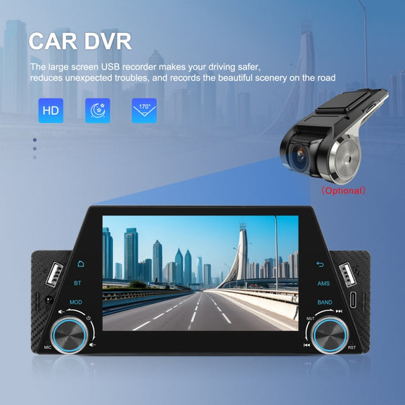 5-inch Single Din Car Multimedia Player Supports Mirror Link/Steering Wheel Control Standard Version