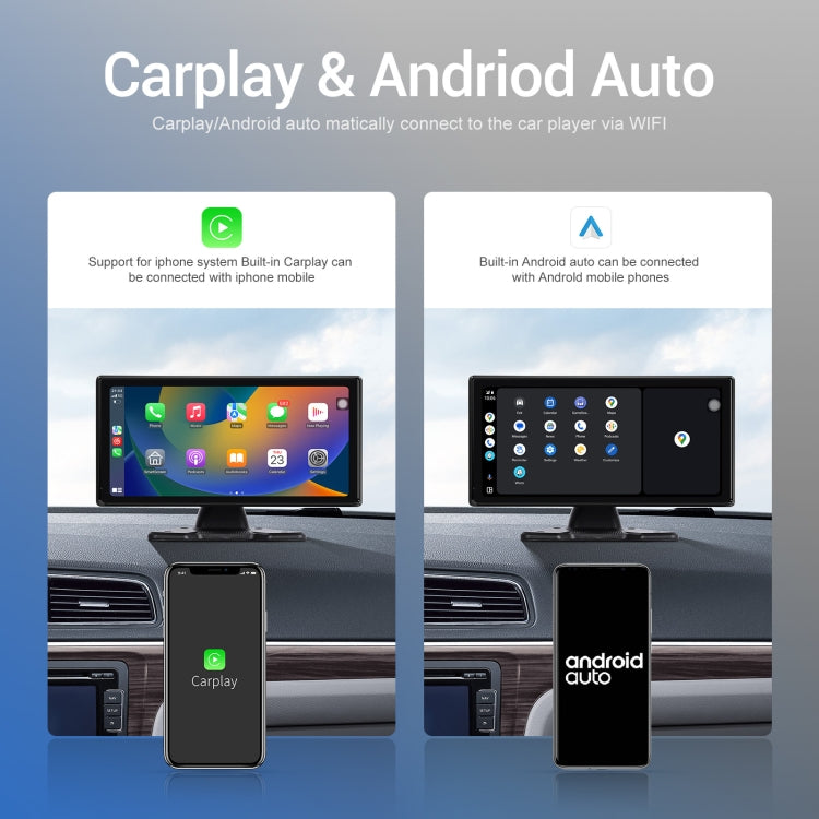 10.36-Inch Car Central Control Smart Player With 4-Way Camera Standard