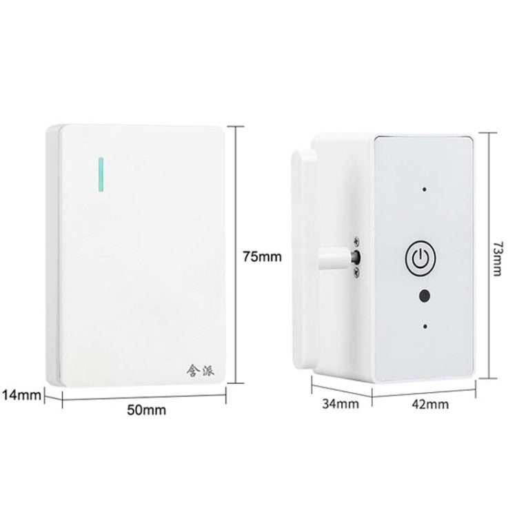 HanPai Heightened Intelligent Remote Control Home Use No Wiring Lazy Lights Off Tool(RF Model White)