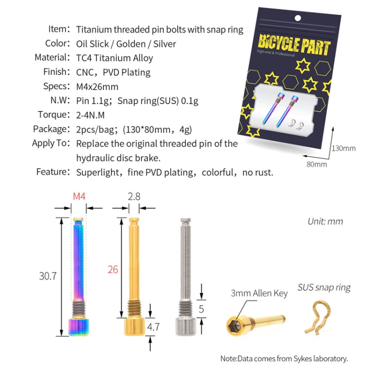 Mountain Road Bicycle Titanium Alloy Clip Pad Latch With Retaining Spring, Color: Pin + Circlip Gold