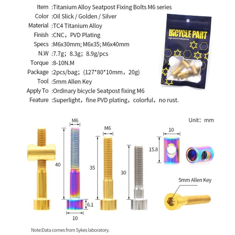Bicycle Titanium Alloy Seat Post Locking Screws, Color: M6x40 Titanium