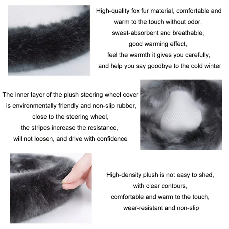 38cm Car Steering Wheel Winter Warm Short Plush Cover(O-type Gray)