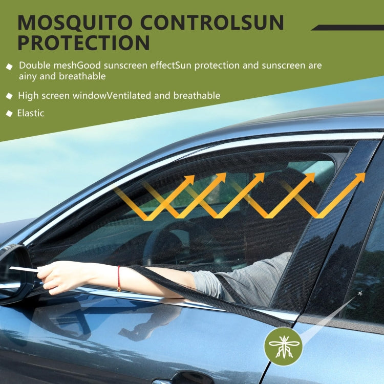 Car Rear Trunk Ventilation Shade Anti-mosquito Screen Cover, Size: XL(Set)