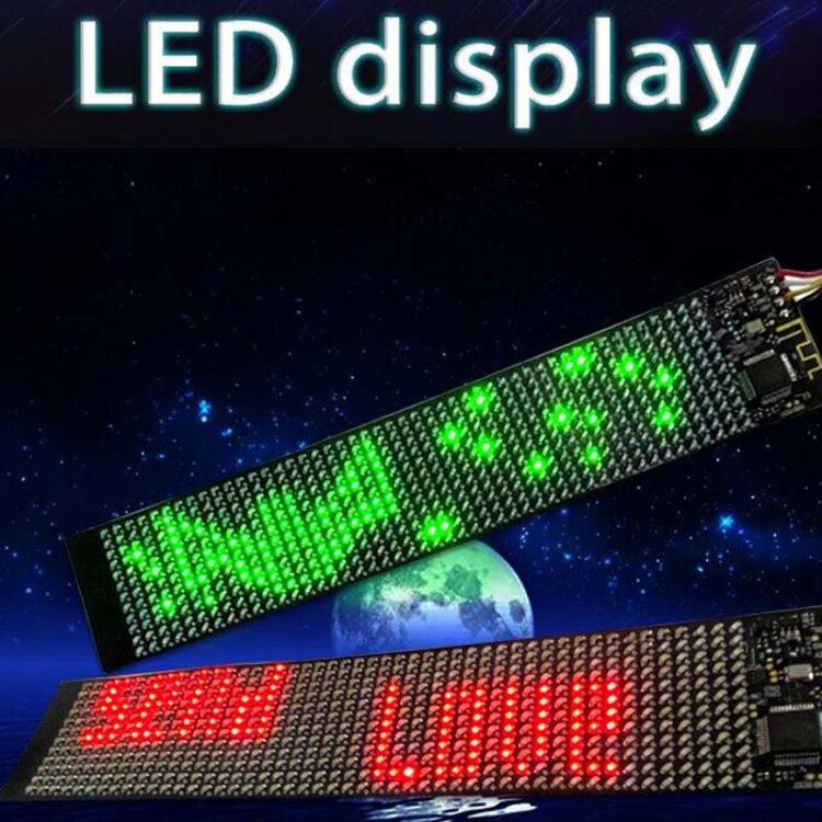 155 X 32mm Hat Backpack Vest Bluetooth LED Flexible Multi-Language Advertising Display Screen(Yellow)