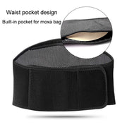 USB Electric Heating Warming Anti-cold Waist Protector Adjustable Sport Support Heat Pad Therapy Waist Belt, Size: Uniform(Black)