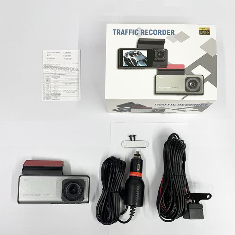 G71 HD 1080P Three-Lens 2.0-Inch Infrared Night Vision Driving Recorder, Spec: No WIFI
