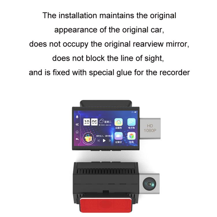 International Version AI Operation 4G Night Vision Remote Monitoring Driving Recorder(Front + Inside)