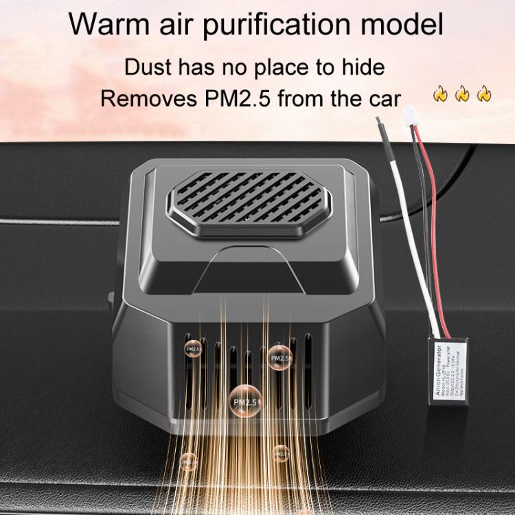Car Heater Multifunctional Defrosting And Defogging Car Heating Warmer, Style: 12V
