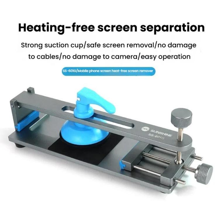 SUNSHINE SS-601G LCD Screen Separator Free Heating Mobile Phone Screen Quick Removal Clamping Fixture Repair Tool