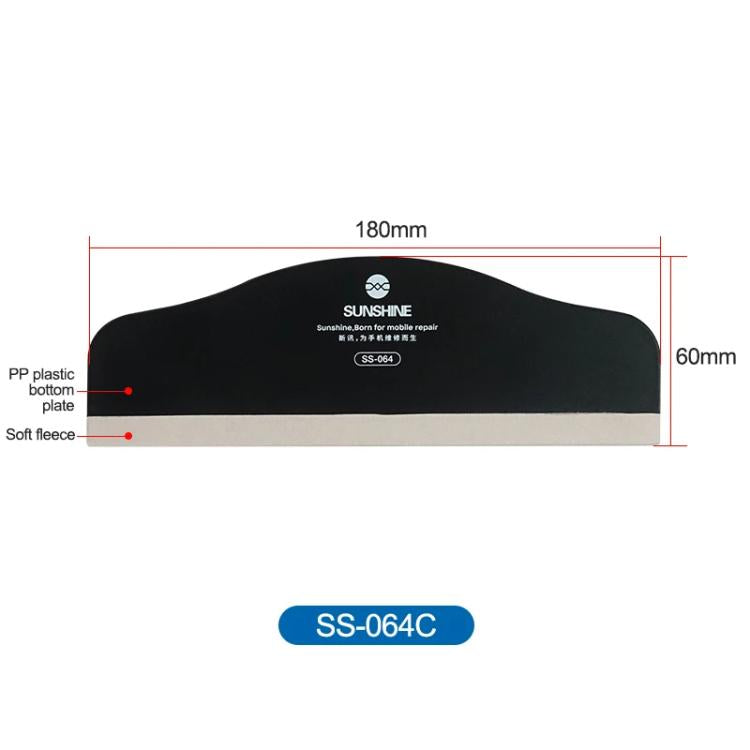 SUNSHINE SS-064F Mobile Phone Tablet PCs Protective Film Scraper Hydrogel Film Screen Scraper Card