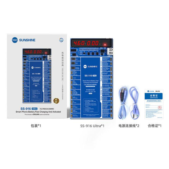 SUNSHINE SS-916 Ultra Charging Activation Fixture 5-9V Adaptive Voltage Support iPhone 16 Series and Android Models