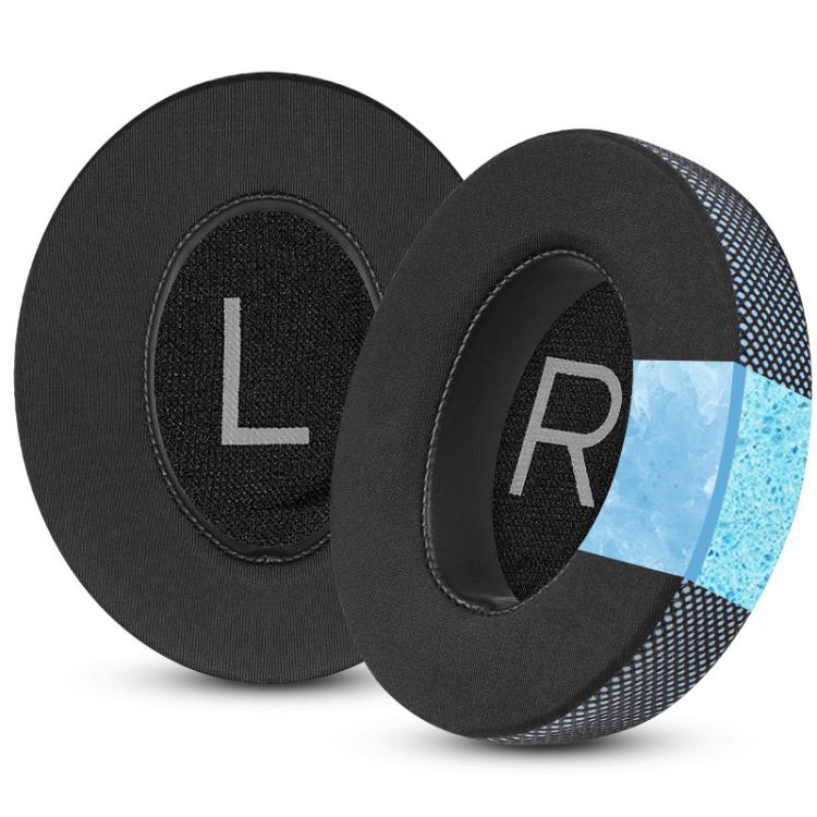 For Bose NC700 Headphone 1pair Ice Gel Ear Pads Earmuffs Protective Cover(Honeycomb Ice Black Blue)