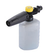 0.6L For Karcher Home Car Wash Foam Sprayer - Car Washer & Accessories by PMC TechLife | Online Shopping South Africa | PMC TechLife | Buy Now Pay Later Mobicred