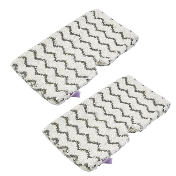 2pcs /Pack Rag Mop Pad for Shark Steam Pocket Mop S3501 S3901 S3550 S3601(White)