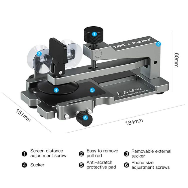 MaAnt QP-2 Cell Phone Screen Separator Heatless Screen Removal Tool Suction Cup Up Screen Remover