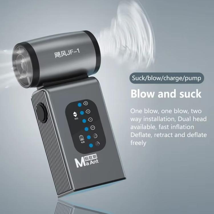 MaAnt JF-1 Hurricane Turbo Fan High Speed Brushless Handheld Car Dust Blower