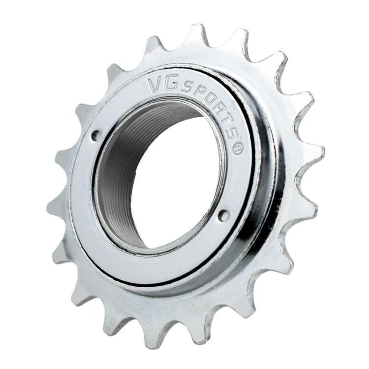VG SPORTS Stroller Scooter Bicycle Single Speed Flywheel, Style: 18T Silver