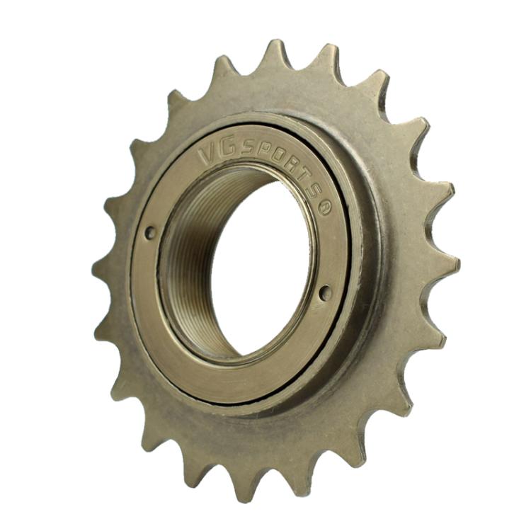 VG SPORTS Stroller Scooter Bicycle Single Speed Flywheel, Style: 20T Brown
