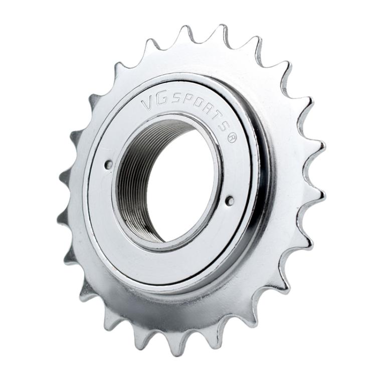 VG SPORTS Stroller Scooter Bicycle Single Speed Flywheel, Style: 22T Silver