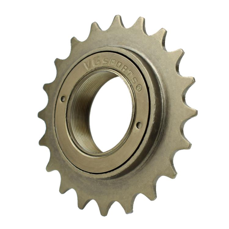 VG SPORTS Stroller Scooter Bicycle Single Speed Flywheel, Style: 22T Brown
