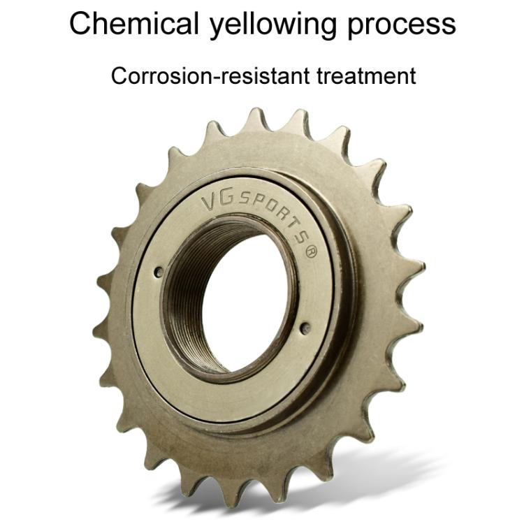 VG SPORTS Stroller Scooter Bicycle Single Speed Flywheel, Style: 18T Brown