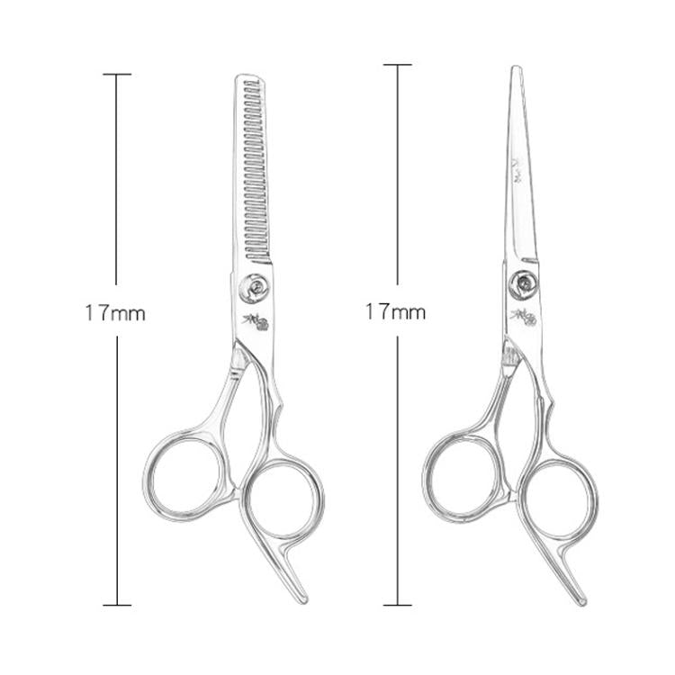 Stainless Steel Haircutting Scissors Set Hair Cutting Tools, Spec: 8-in-1 Black Gold