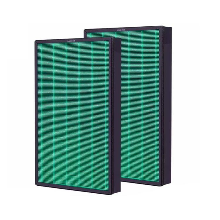 For Xiaomi Air Purifier Max 2pcs Filter HEPA Activated Carbon Purification Filter Element(Green)