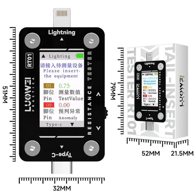 LUOWEI RT01 Type-C To 8 Pin Detachable Cell Phone Rear Plug Auto Tester
