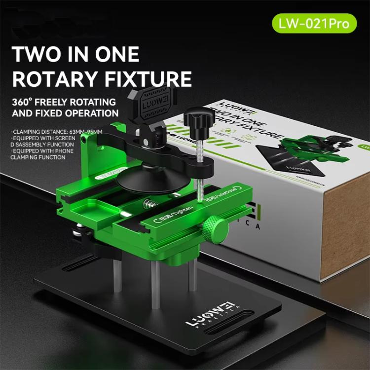 LUOWEI LW-021Pro Cell Phone Back Cover Removal and Screen Replacement 2 In 1 Rotary Jig