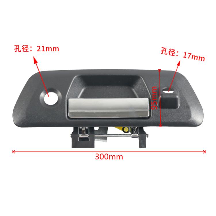 Car Tailgate Electroplating Handle For Nissan, Specifications: 90606-4JG0C With Holes