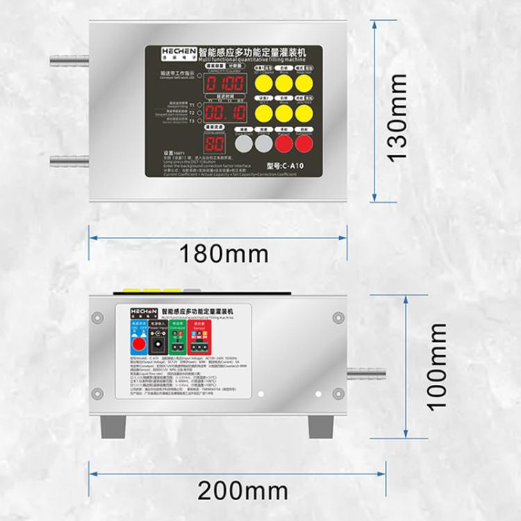 HECHEN CA10B  Heat-resistant 1.5L Automatic Small Intelligent Single Head Liquid Induction Multifunctional Quantitative Filling Machine(EU Plug)