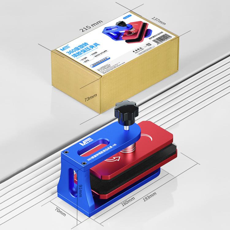 MaAnt H6 Cell Phone Screen Fixing Filling Pressure Holding Clamp