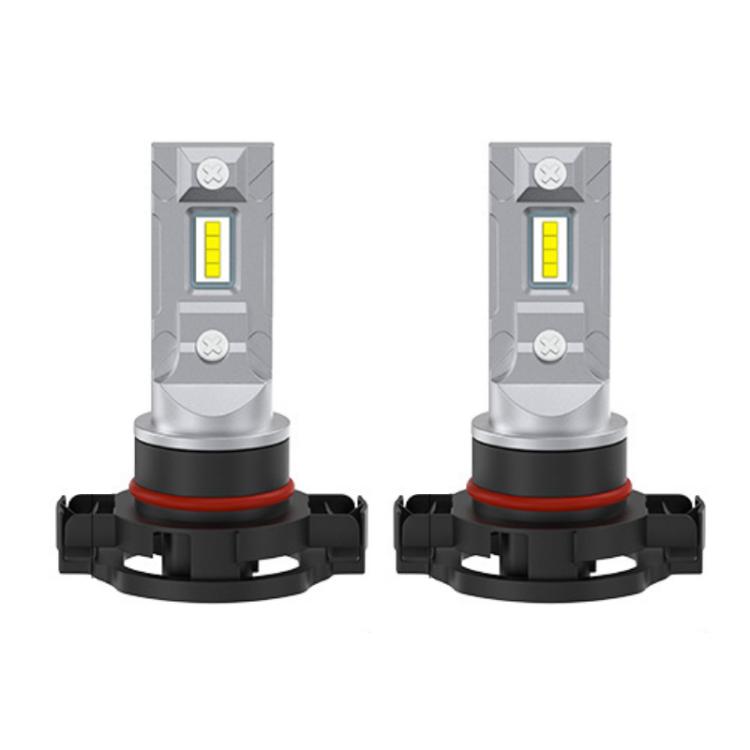 2pcs Mini 1:1 Direct Plug Car LED Headlight Bulb, Specifications: H16(White Light)