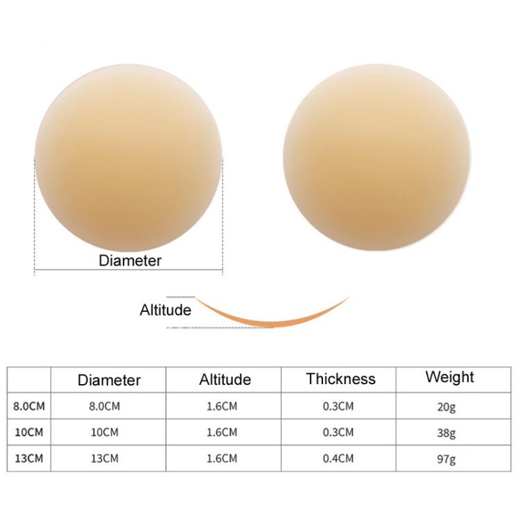 Ultra-thin Invisible Anti-bump Silicone Breast Stickers, Size: 10cm(Dark brown)