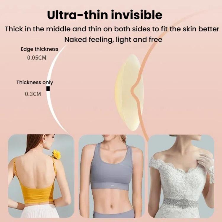 Ultra-thin Invisible Anti-bump Silicone Breast Stickers, Size: 8cm(Rusty skin)
