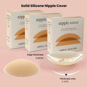 Ultra-thin Invisible Anti-bump Silicone Breast Stickers, Size: 13cm(Dark brown)