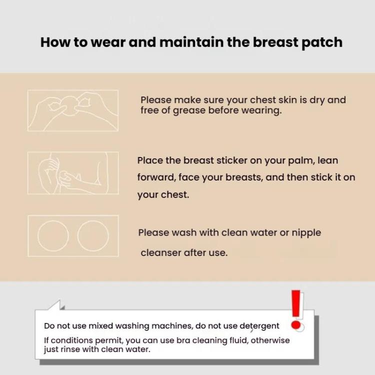 Ultra-thin Invisible Anti-bump Silicone Breast Stickers, Size: 10cm(Wheat skin)