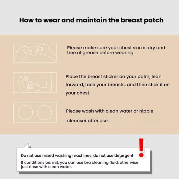 Ultra-thin Invisible Anti-bump Silicone Breast Stickers, Size: 13cm(Rusty skin)