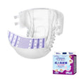 KangYi Doctor Adhesive Adult Diapers, Size: Thickened L 10pcs - free shipping - PMC TechLife - Order now!