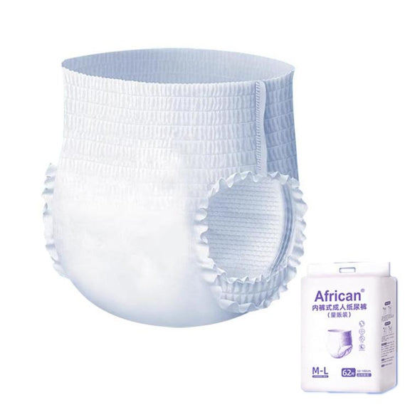 KangYi Doctor Underwear Style Adult Diapers, Size: Seamless M-L 62pcs