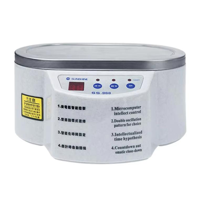 SUNSHINE 968 Mini Jewellery Glasses Cleaner Ultrasonic Cleaner US Plug